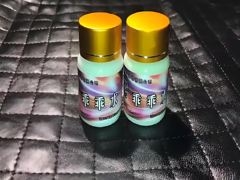 女士专用蓝精灵9342-ln型号